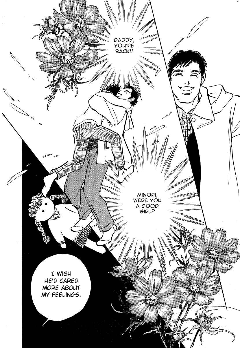 Page 9 Chapter 9 Imagine 29