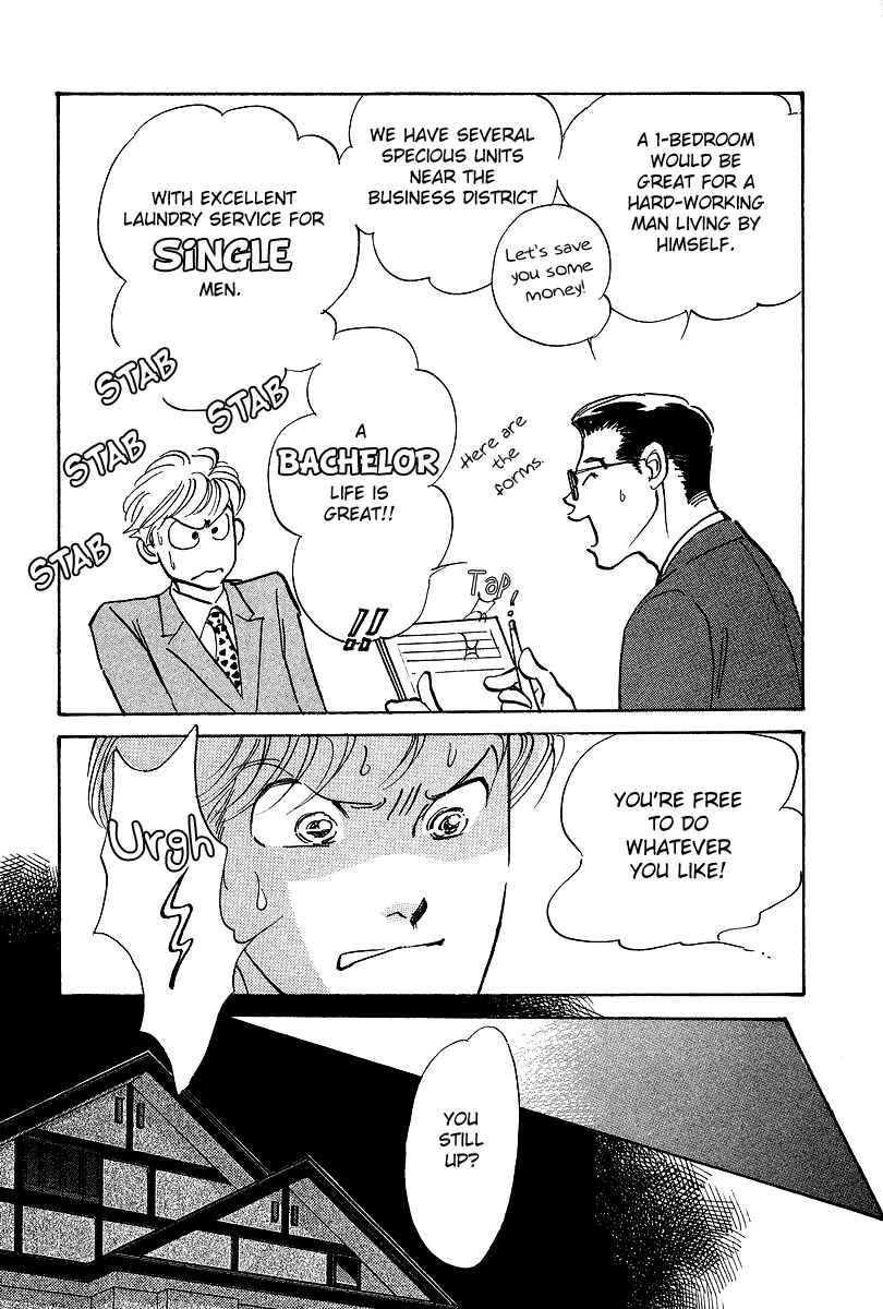 Page 10 Chapter 12 Imagine 29