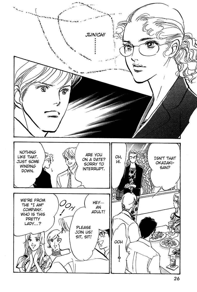 Page 28 Chapter 12 Imagine 29