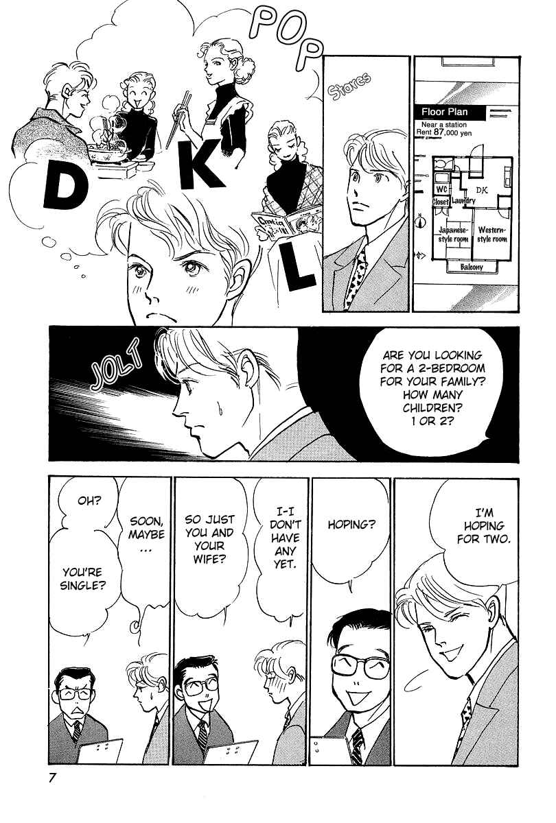 Page 9 Chapter 12 Imagine 29