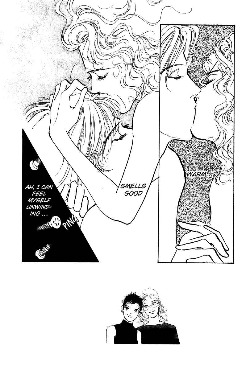 Page 1 Chapter 17 Imagine 29