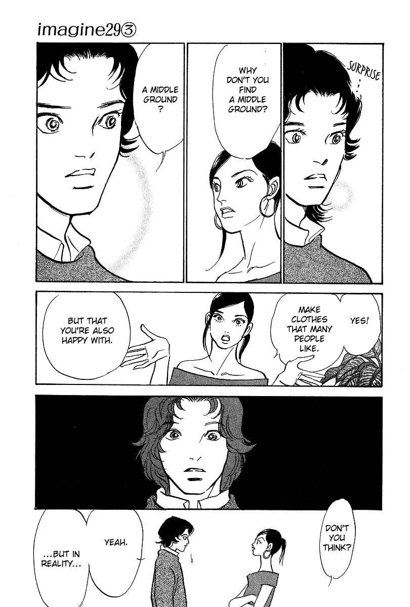 Page 11 Chapter 17 Imagine 29