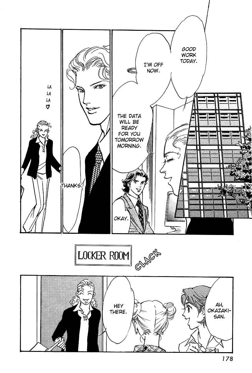 Page 16 Chapter 17 Imagine 29