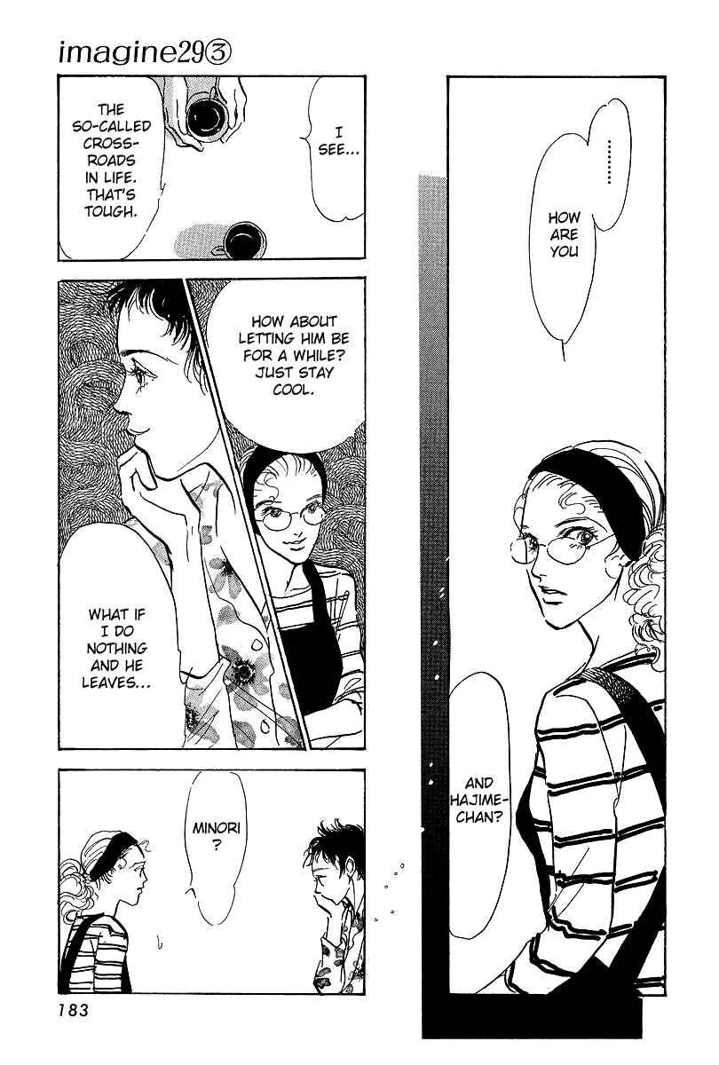 Page 21 Chapter 17 Imagine 29
