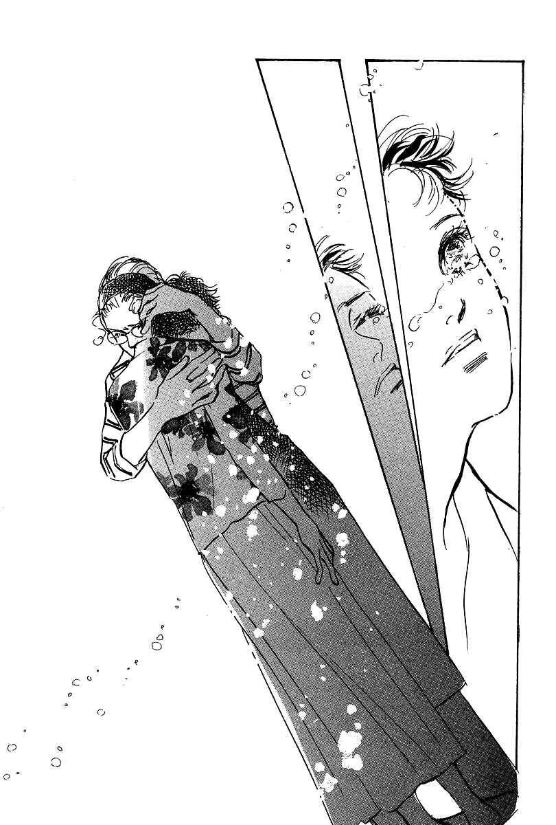 Page 31 Chapter 17 Imagine 29