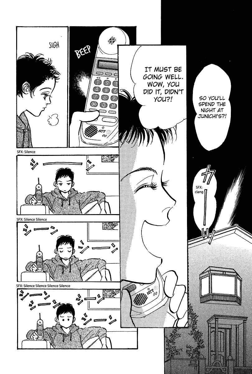 Page 4 Chapter 17 Imagine 29