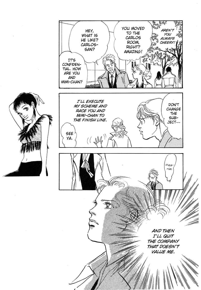 Page 12 Chapter 3 Imagine 29