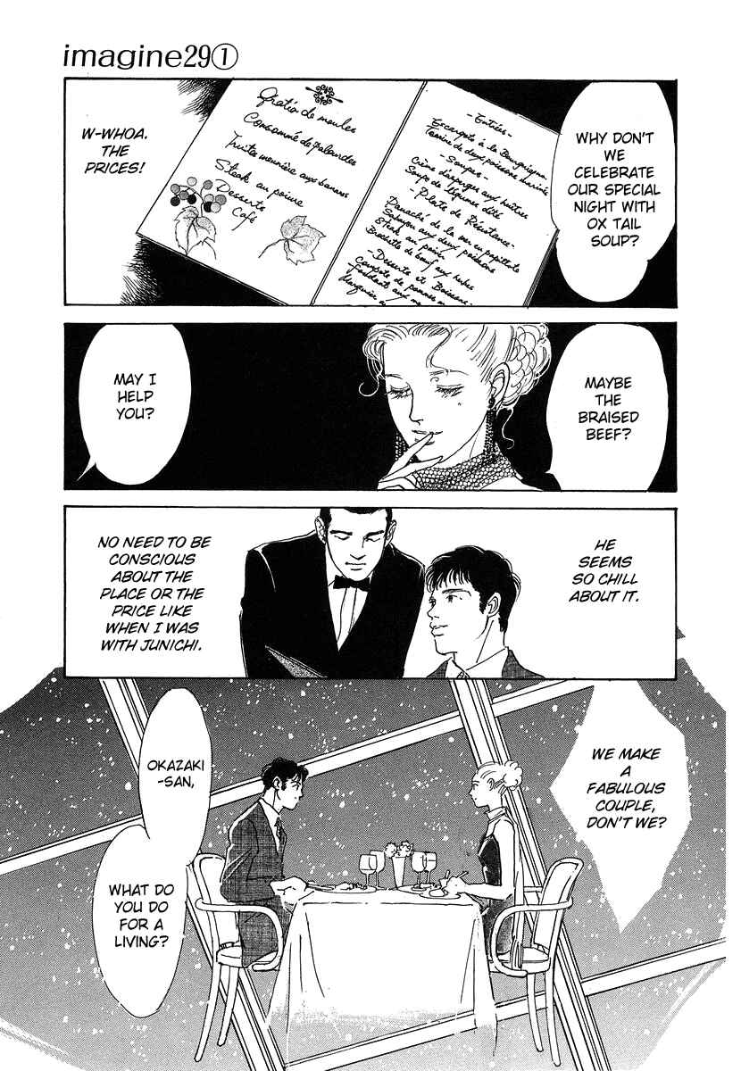 Page 16 Chapter 3 Imagine 29
