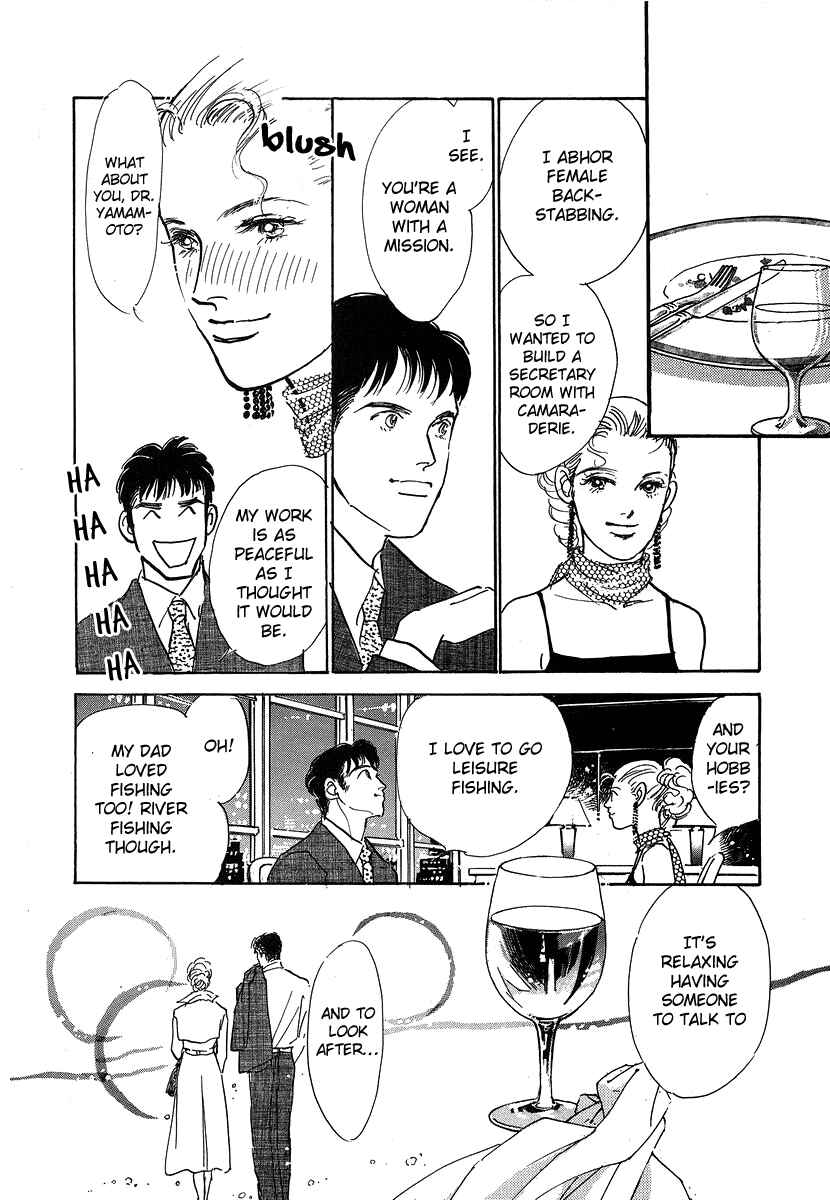 Page 17 Chapter 3 Imagine 29