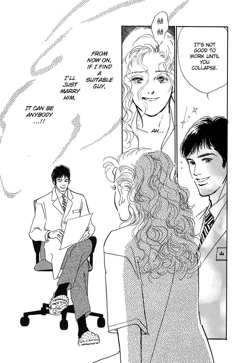 Page 2 Chapter 3 Imagine 29