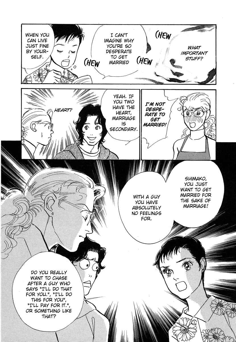 Page 23 Chapter 3 Imagine 29
