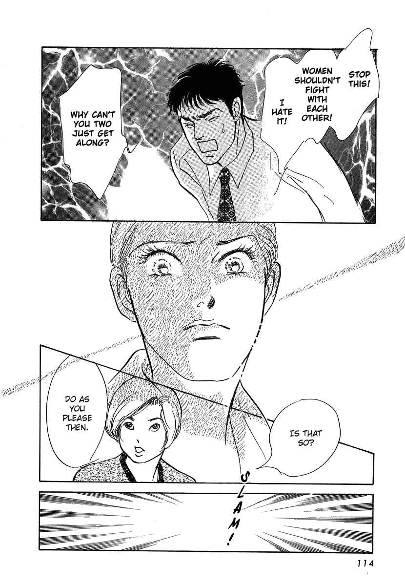 Page 29 Chapter 3 Imagine 29