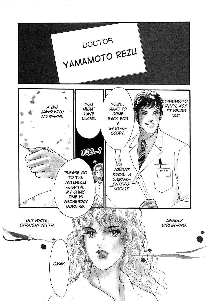 Page 3 Chapter 3 Imagine 29