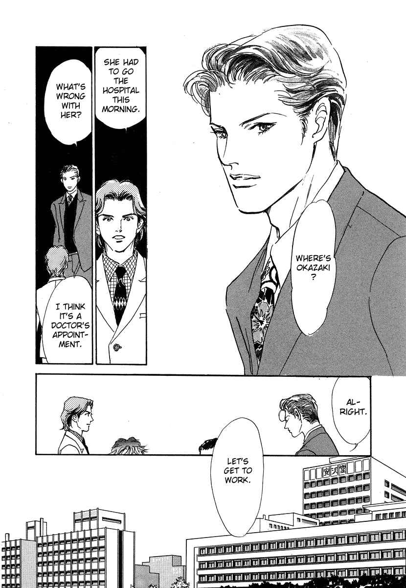 Page 7 Chapter 3 Imagine 29