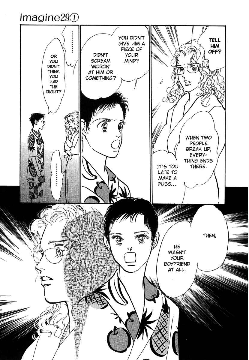Page 26 Chapter 2 Imagine 29
