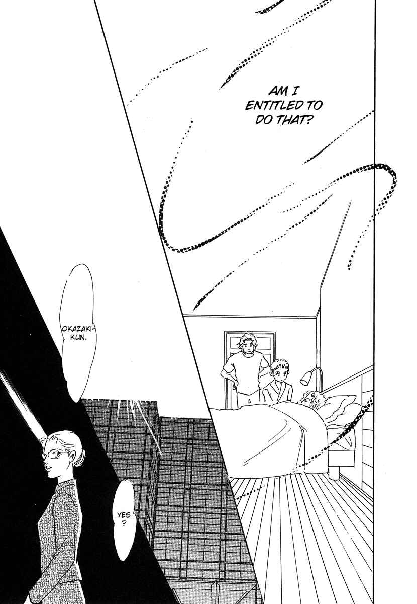 Page 28 Chapter 2 Imagine 29
