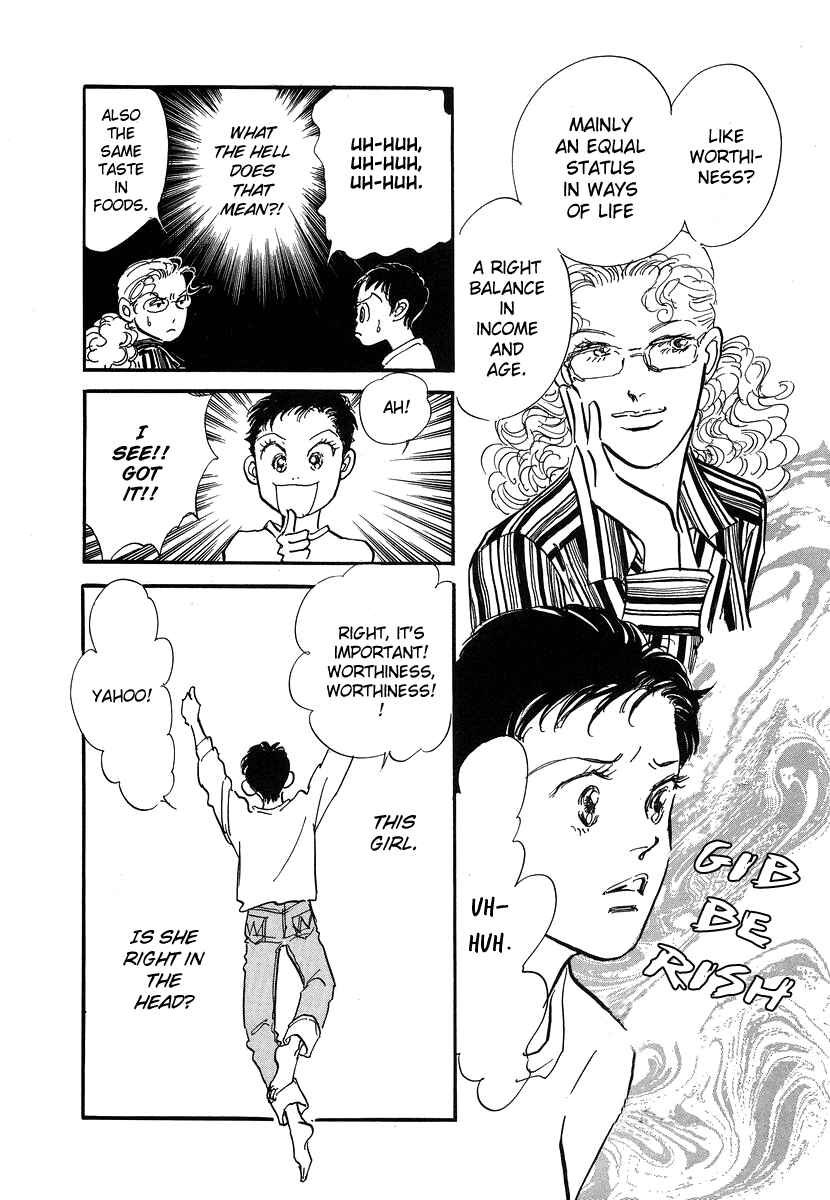 Page 7 Chapter 2 Imagine 29