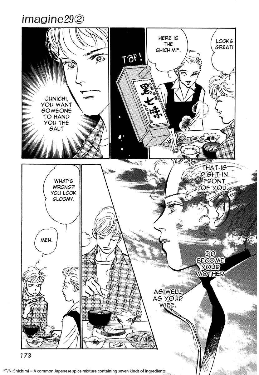 Page 10 Chapter 11 Imagine 29