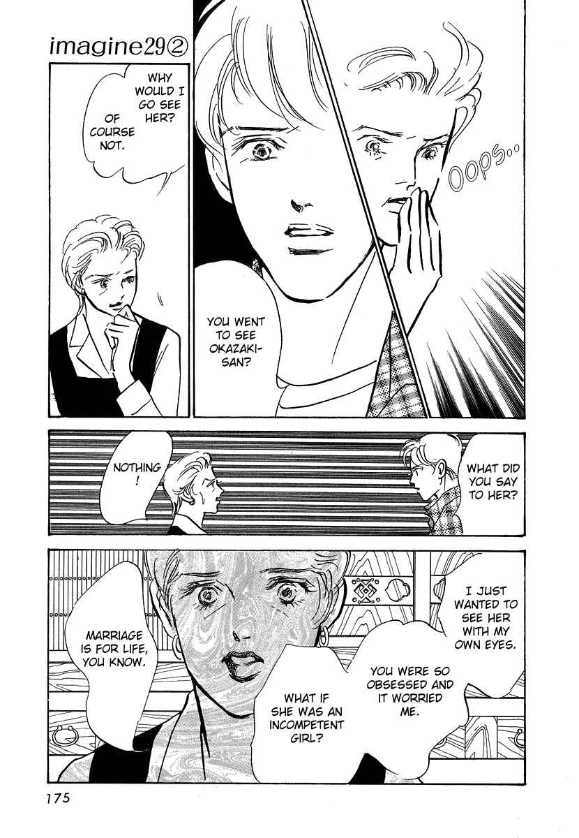 Page 12 Chapter 11 Imagine 29
