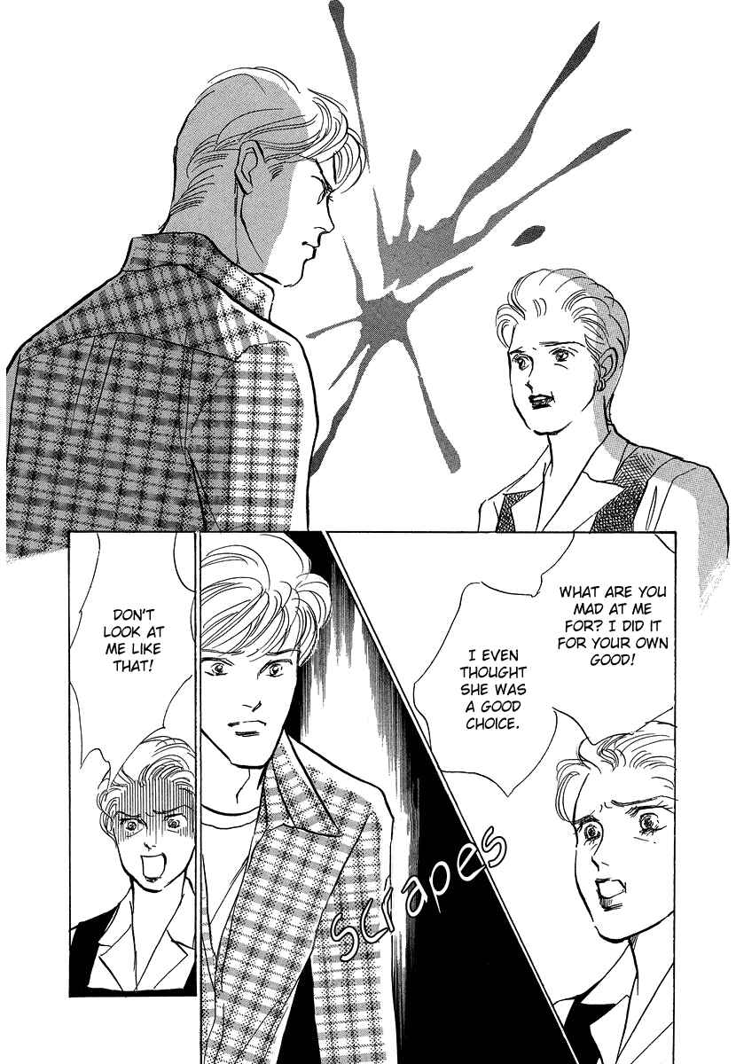 Page 13 Chapter 11 Imagine 29