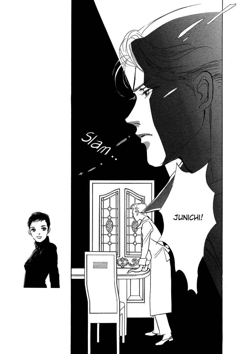 Page 14 Chapter 11 Imagine 29