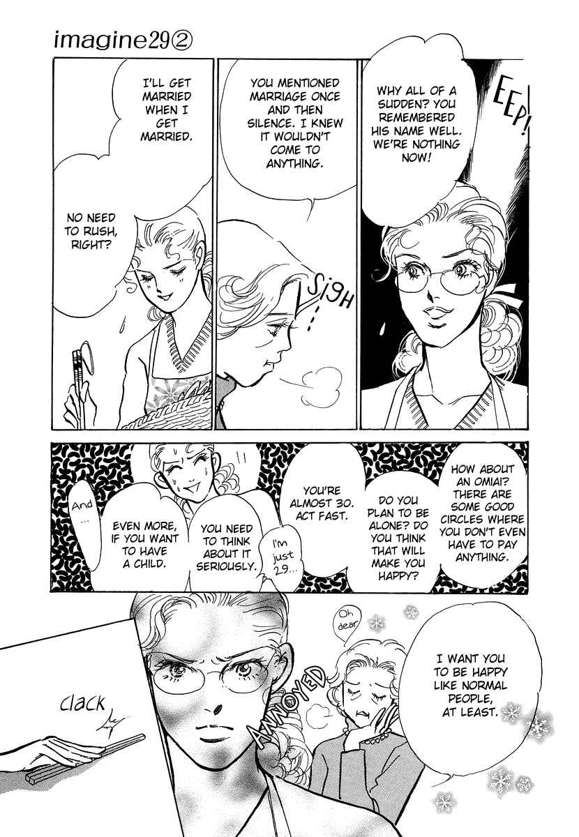 Page 18 Chapter 11 Imagine 29