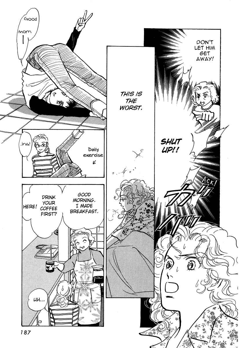Page 24 Chapter 11 Imagine 29