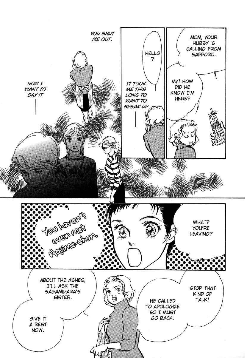 Page 26 Chapter 11 Imagine 29