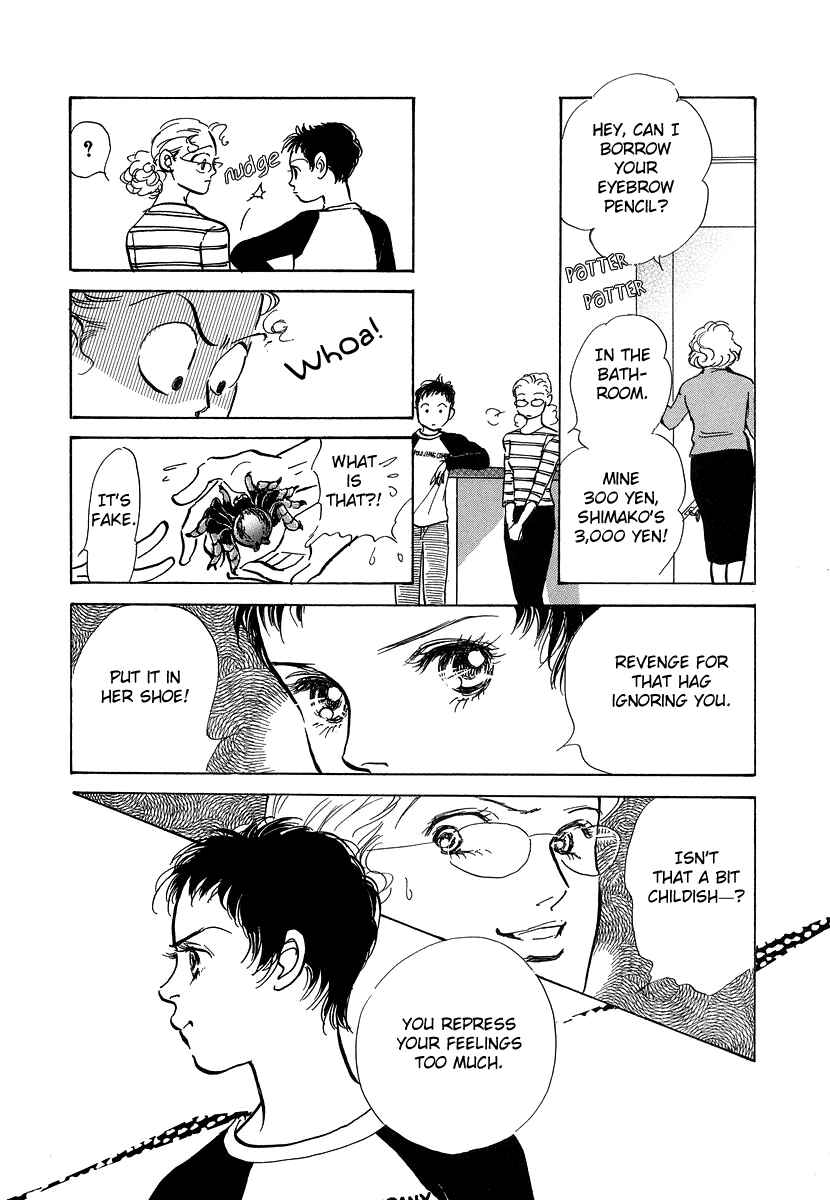 Page 27 Chapter 11 Imagine 29