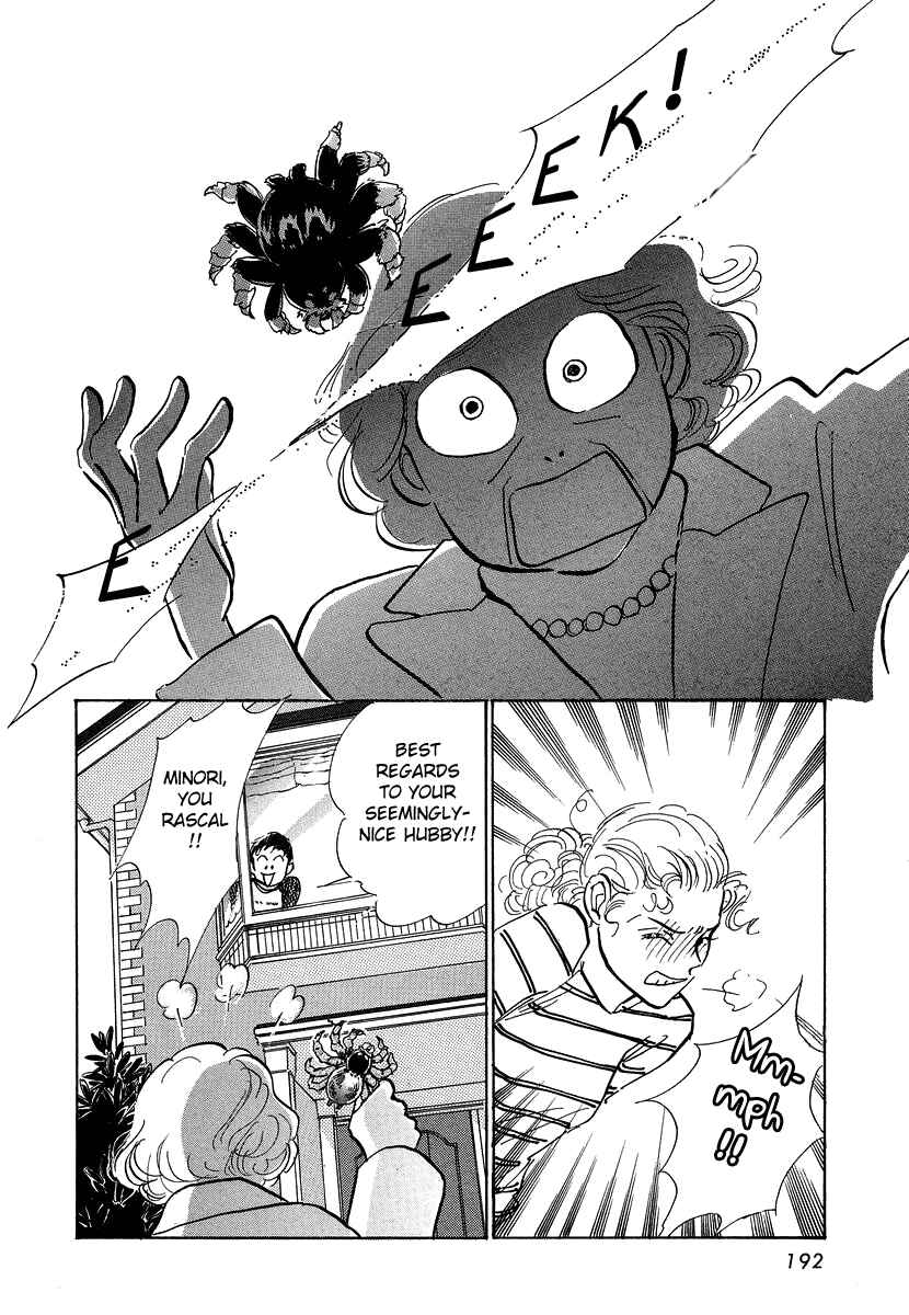 Page 29 Chapter 11 Imagine 29