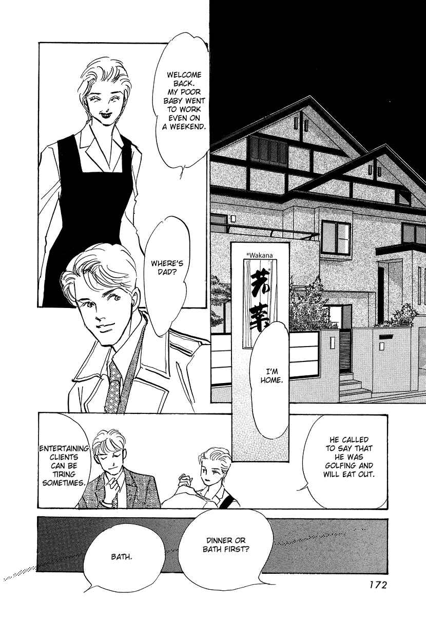 Page 9 Chapter 11 Imagine 29