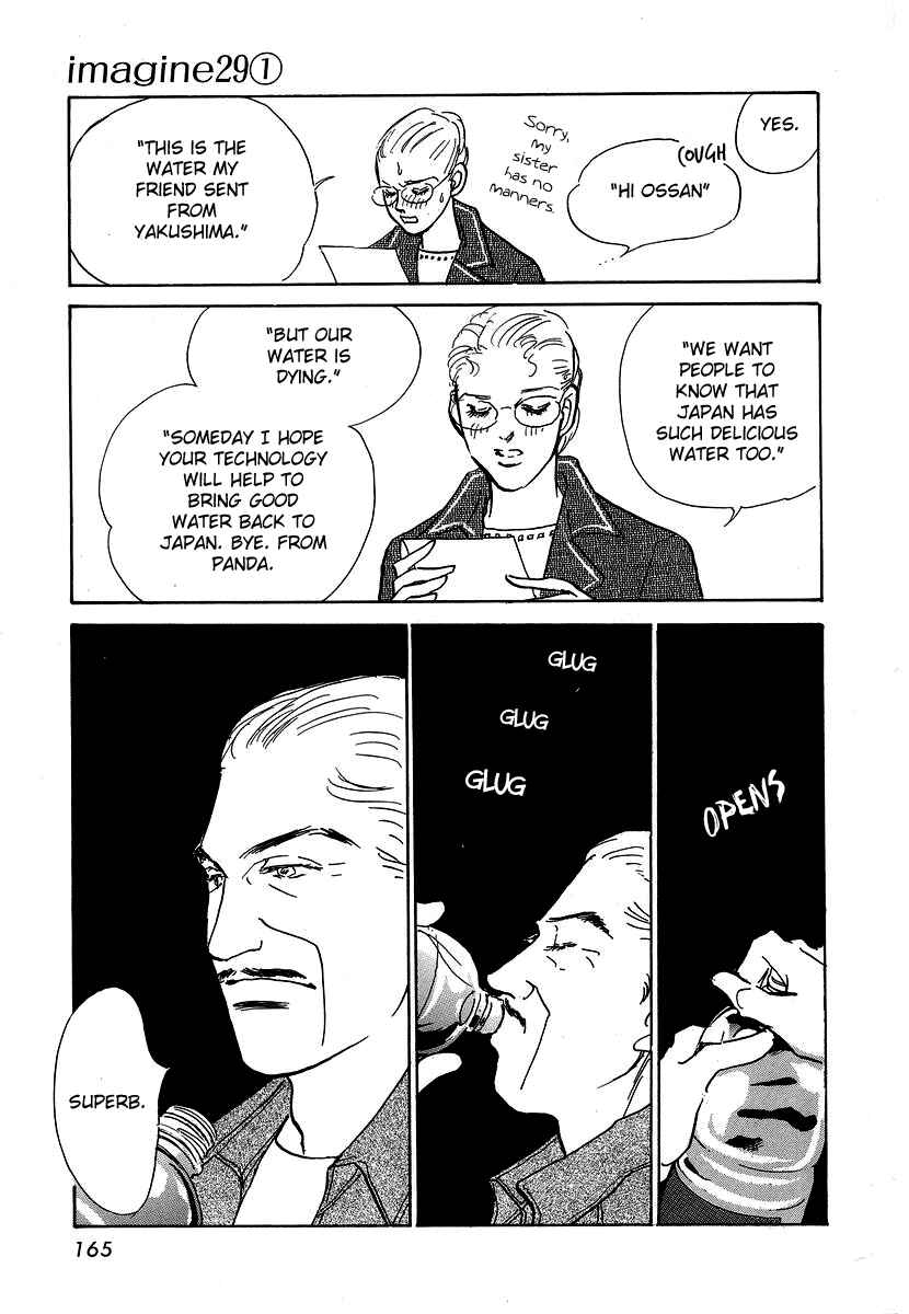 Page 14 Chapter 5 Imagine 29