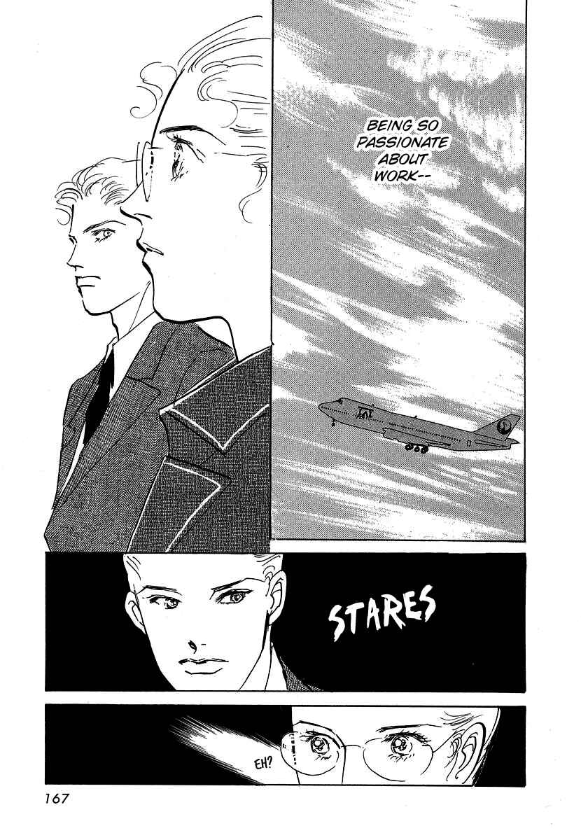 Page 16 Chapter 5 Imagine 29