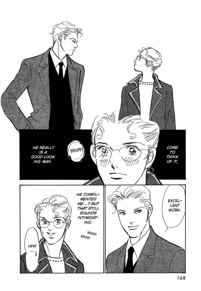 Page 17 Chapter 5 Imagine 29