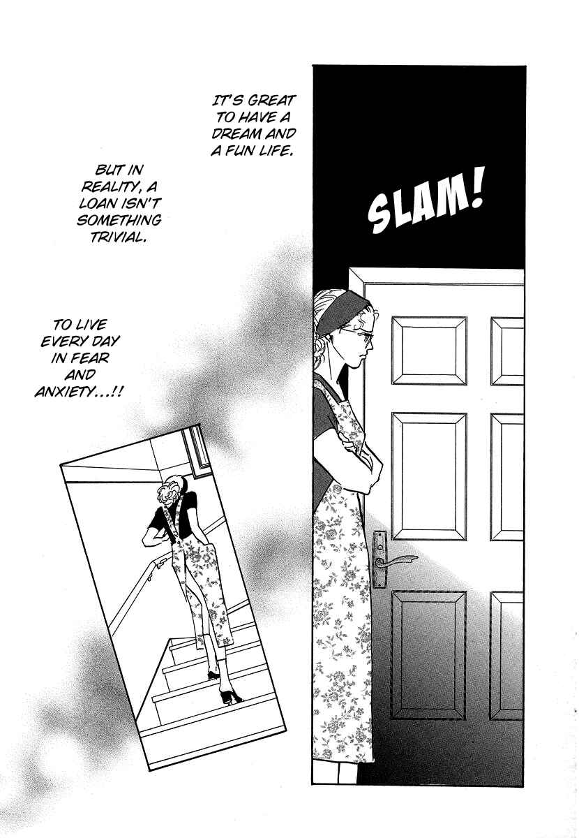 Page 28 Chapter 5 Imagine 29
