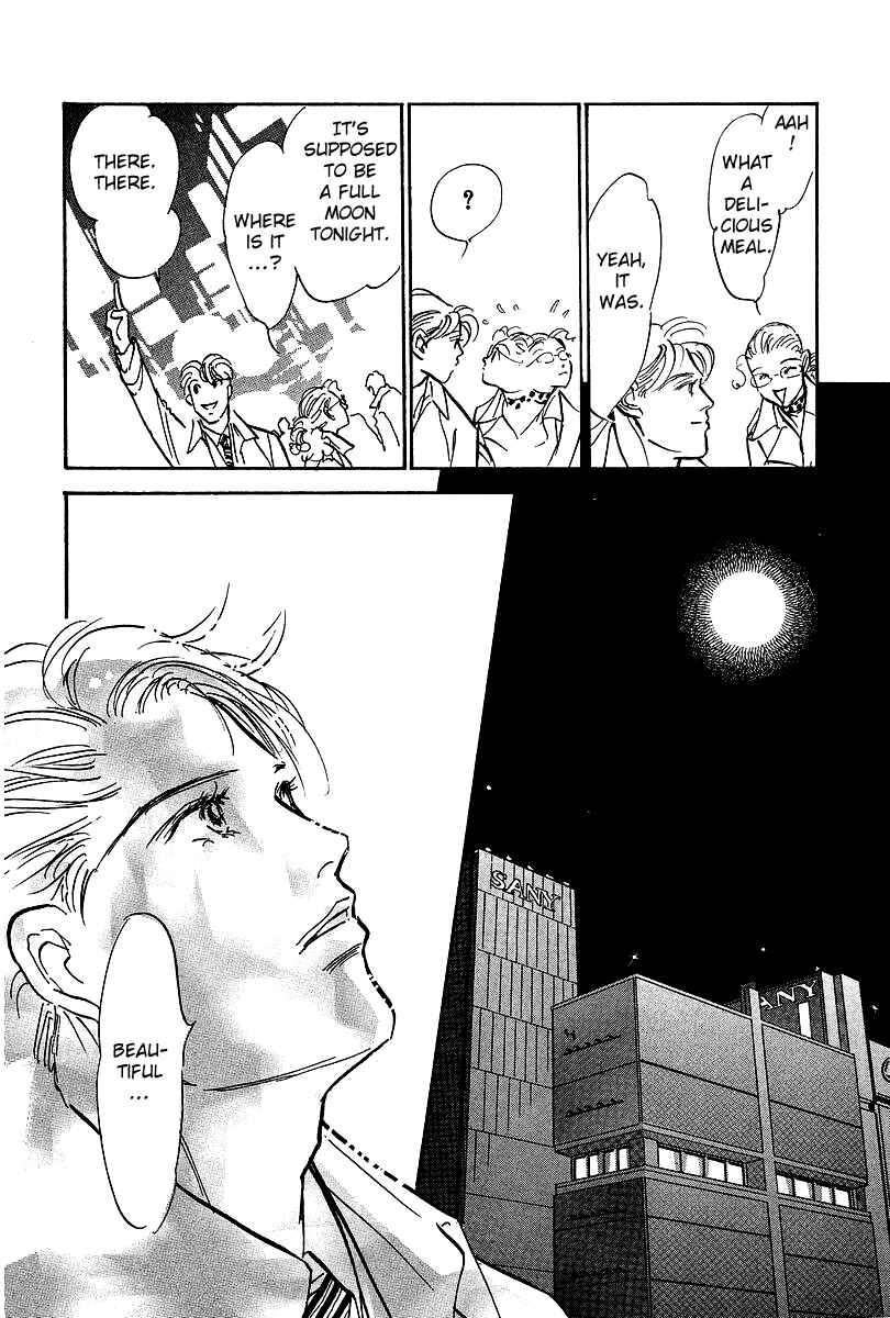 Page 12 Chapter 15 Imagine 29