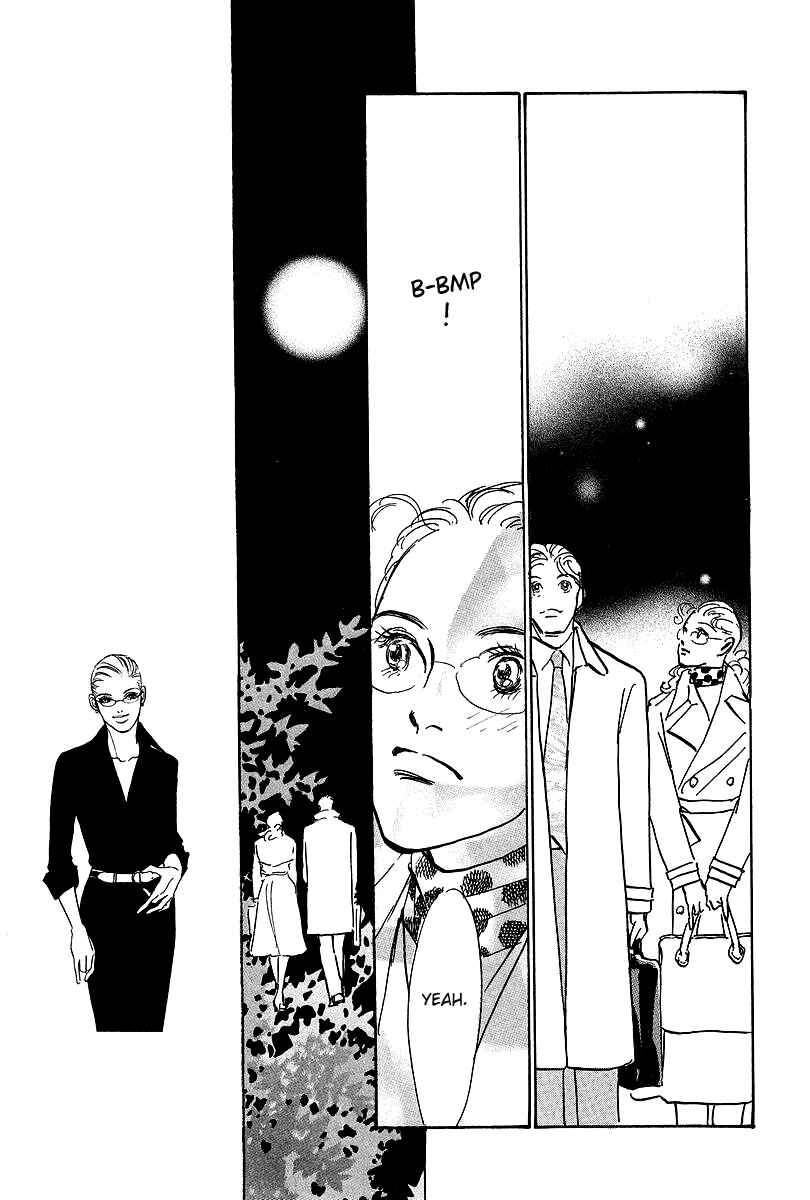 Page 13 Chapter 15 Imagine 29