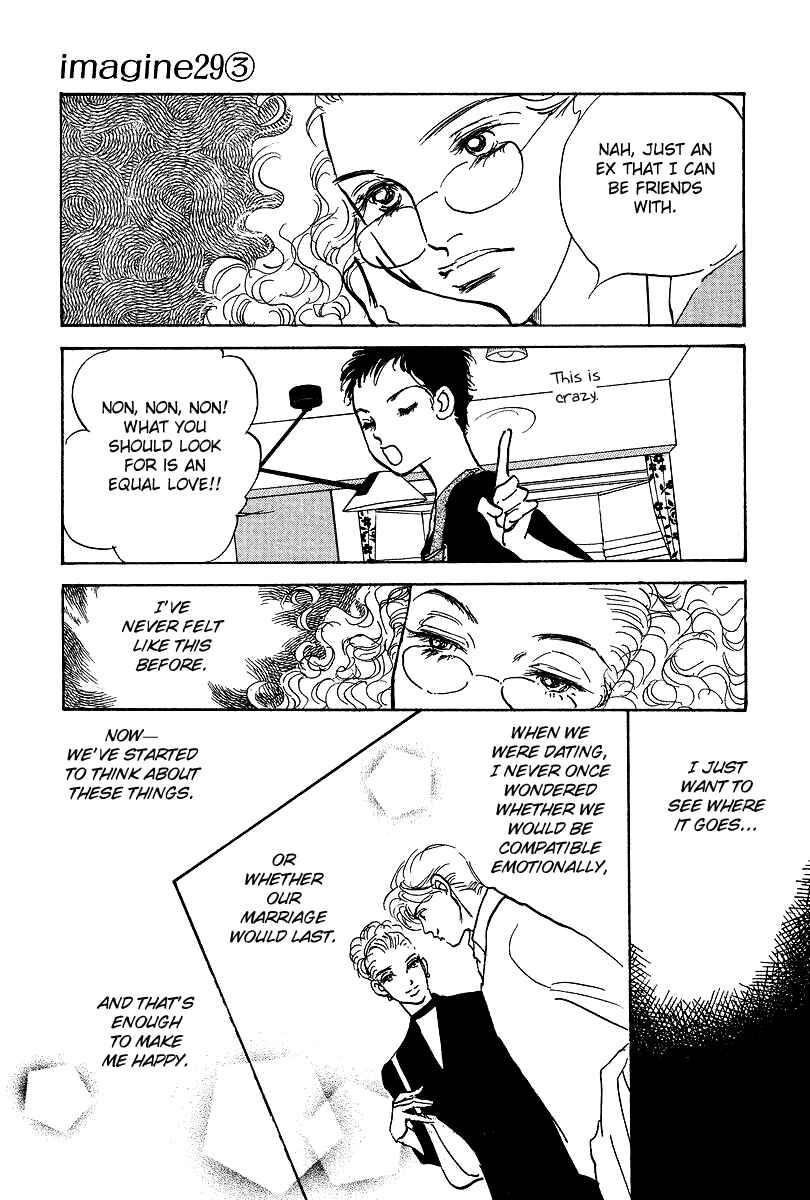 Page 15 Chapter 15 Imagine 29