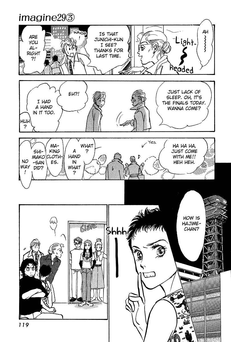 Page 21 Chapter 15 Imagine 29
