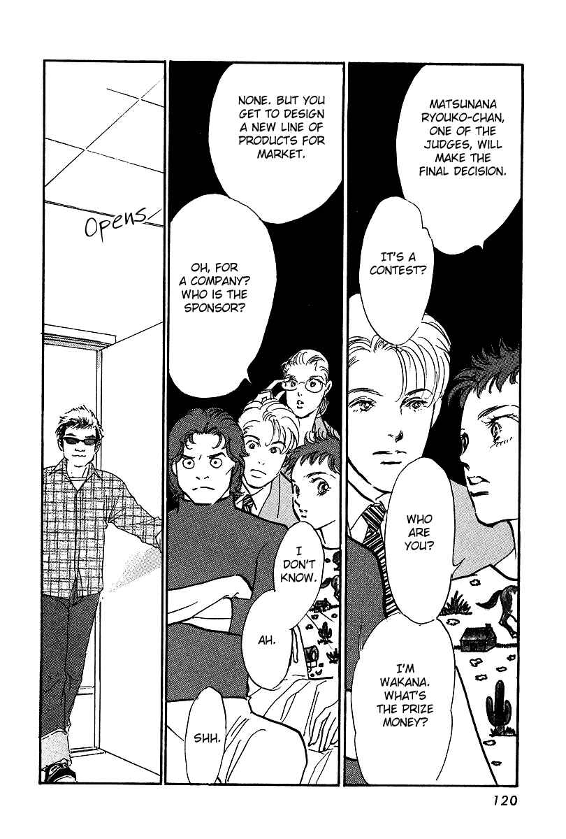 Page 22 Chapter 15 Imagine 29