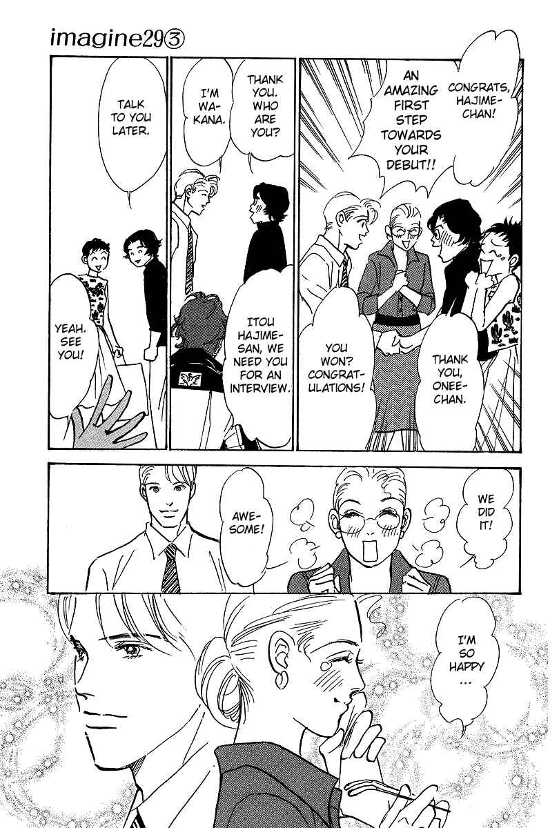 Page 25 Chapter 15 Imagine 29