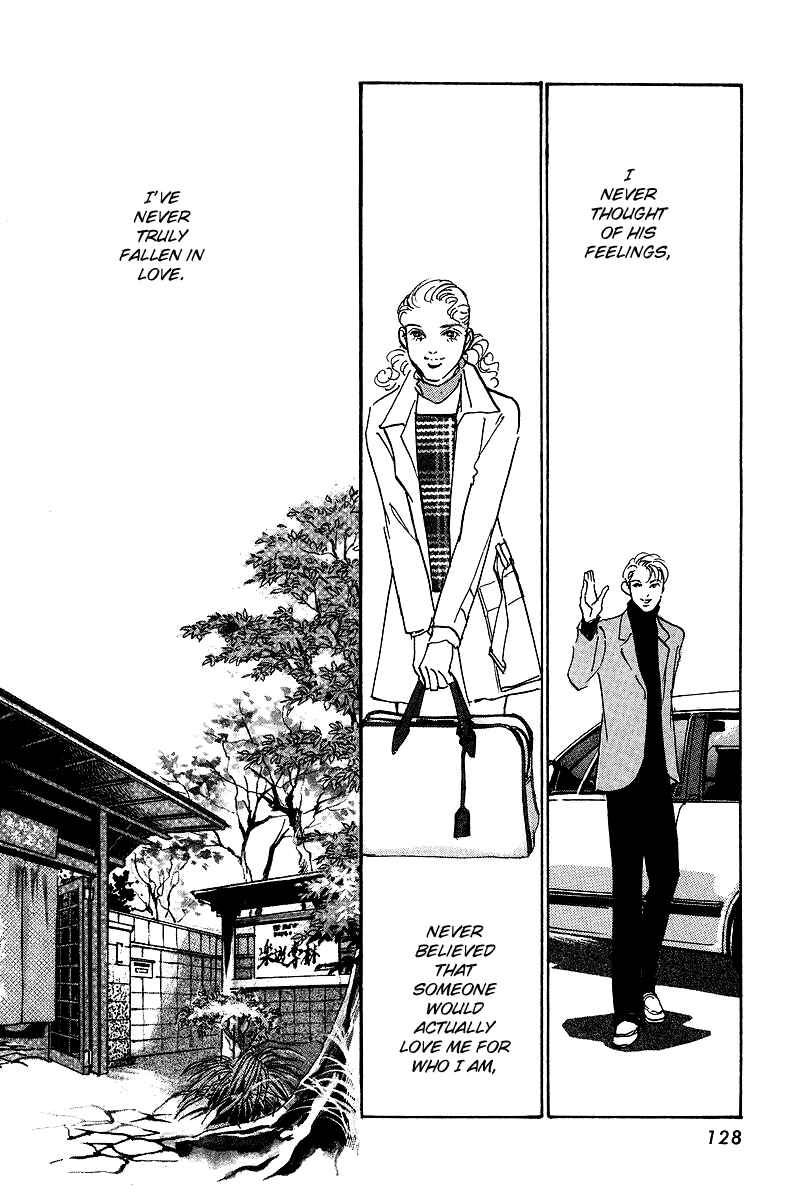 Page 30 Chapter 15 Imagine 29