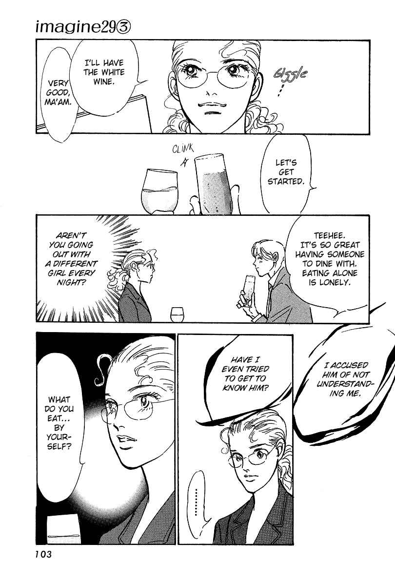 Page 5 Chapter 15 Imagine 29
