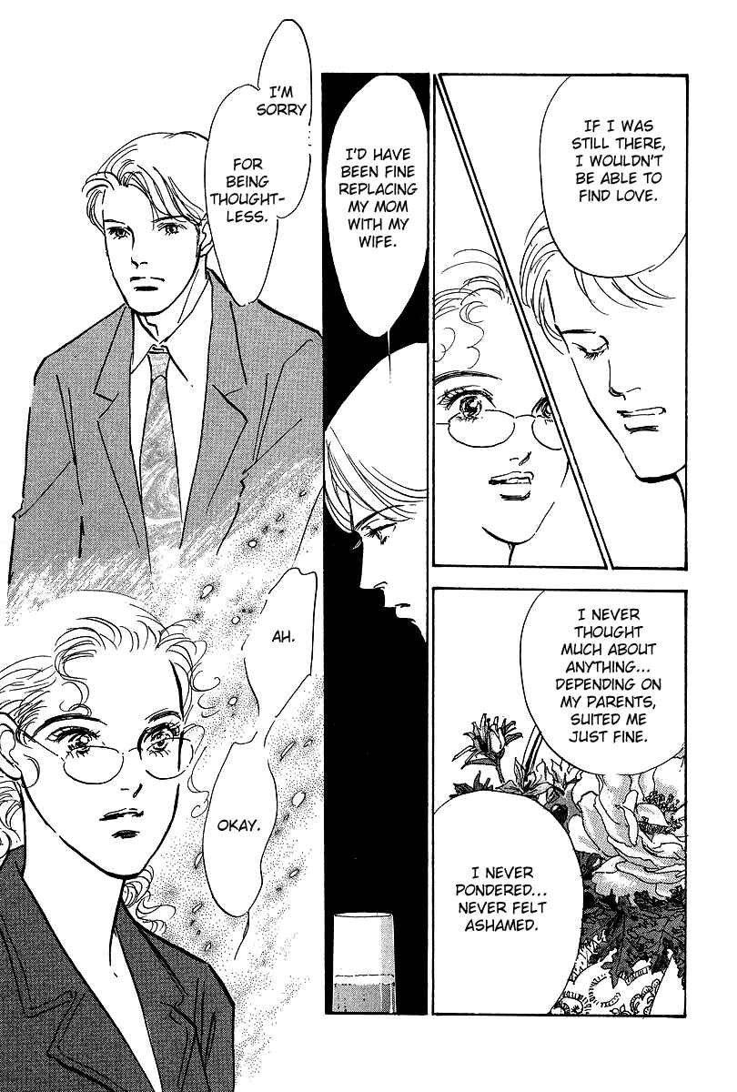 Page 7 Chapter 15 Imagine 29