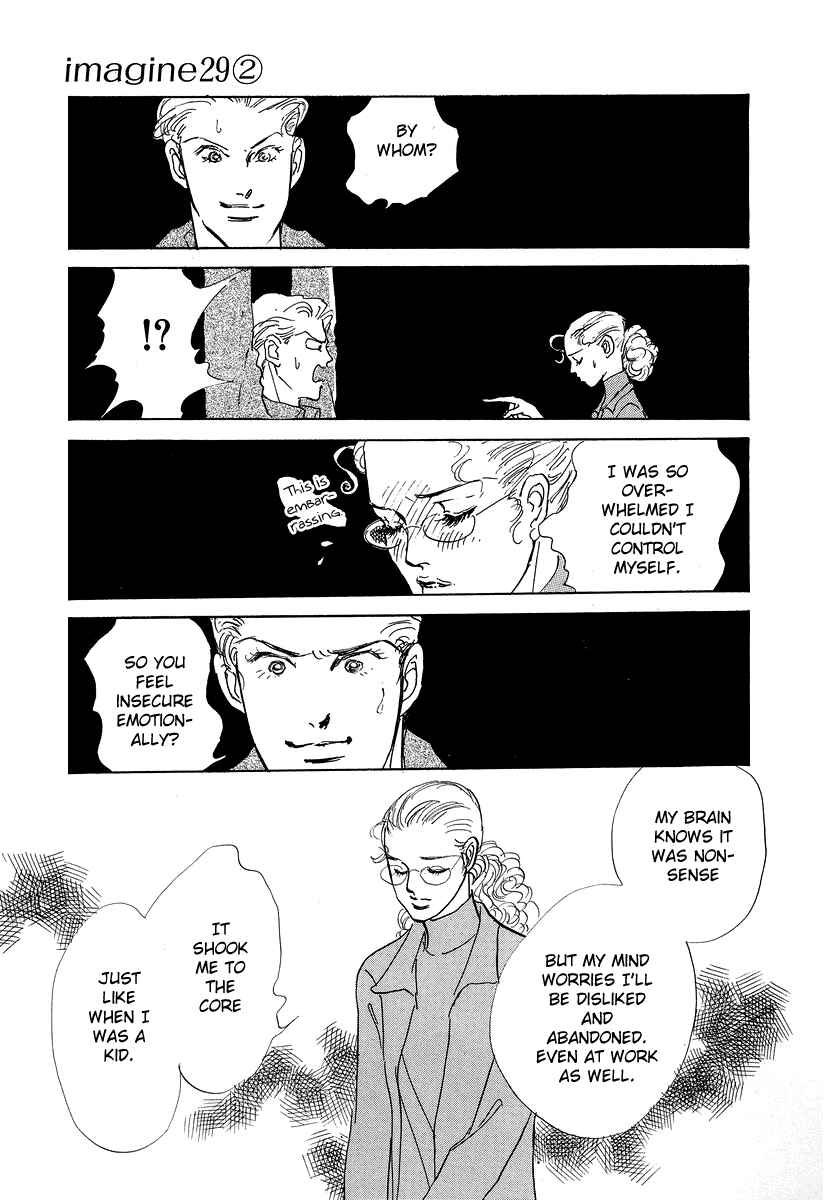 Page 12 Chapter 7 Imagine 29