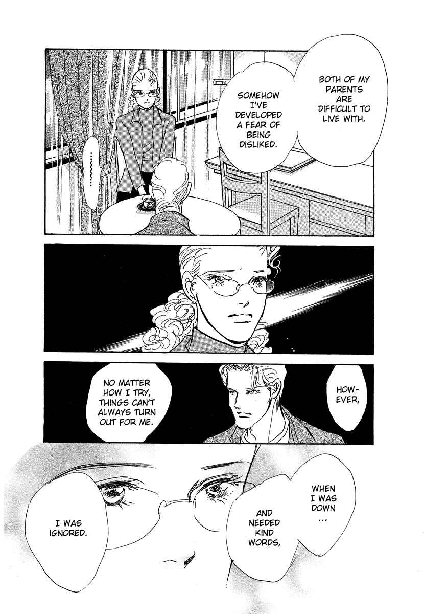 Page 13 Chapter 7 Imagine 29