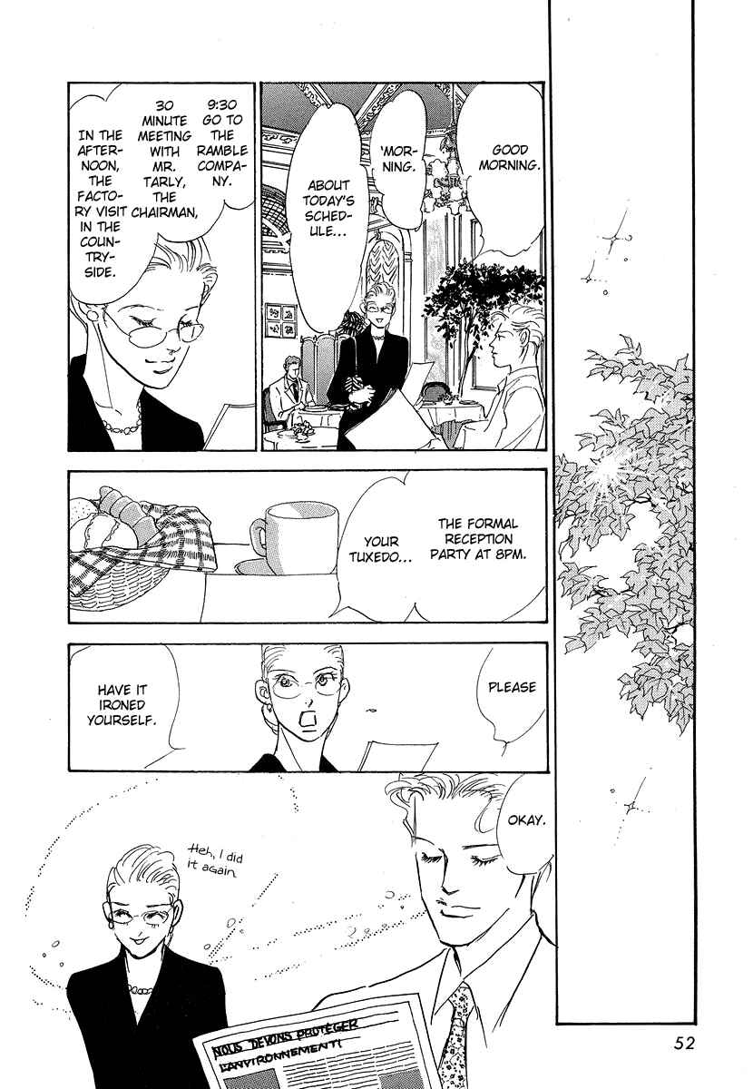 Page 17 Chapter 7 Imagine 29