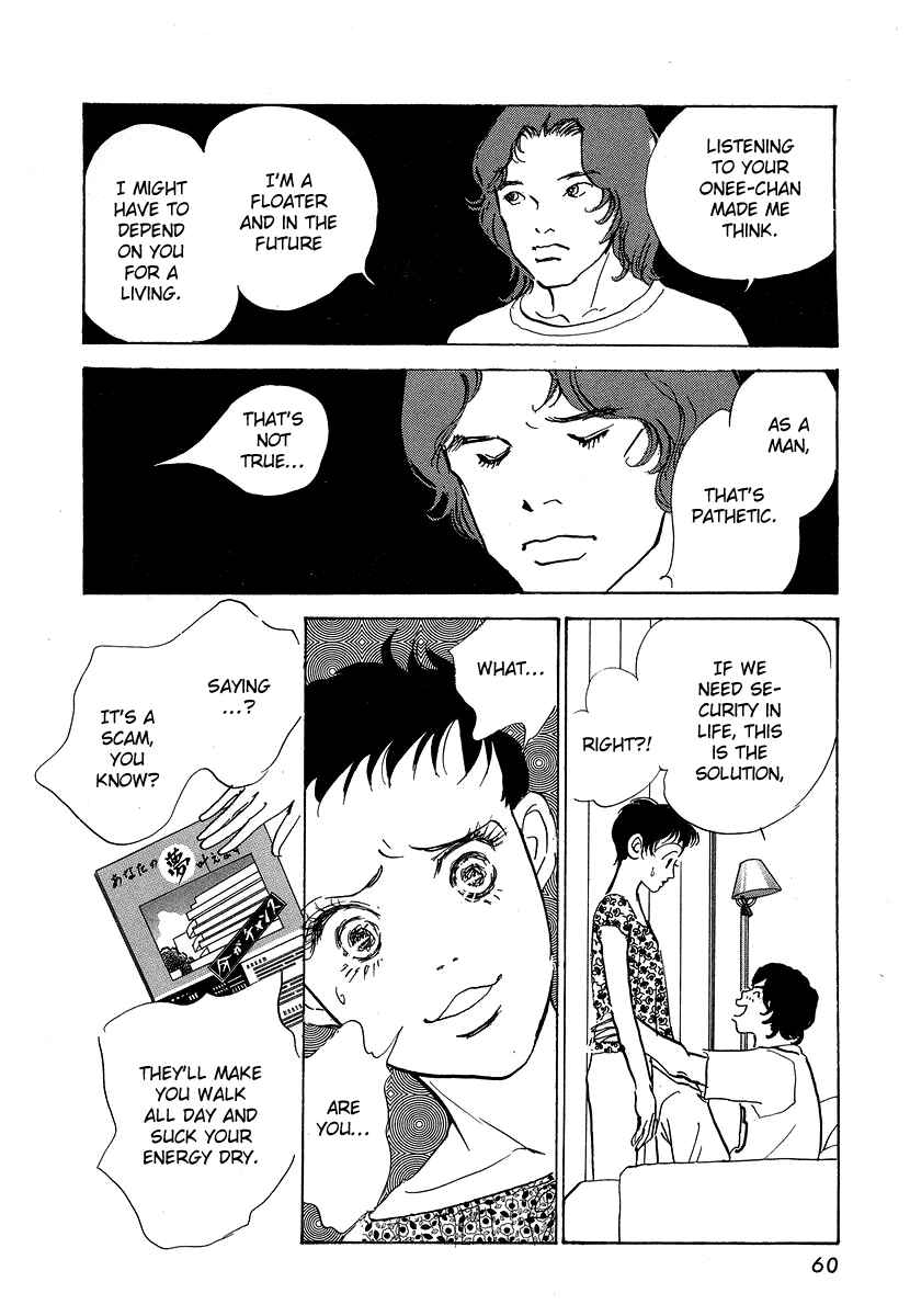 Page 25 Chapter 7 Imagine 29