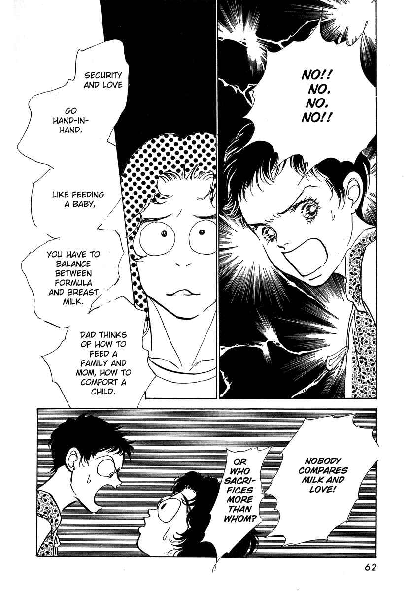 Page 27 Chapter 7 Imagine 29