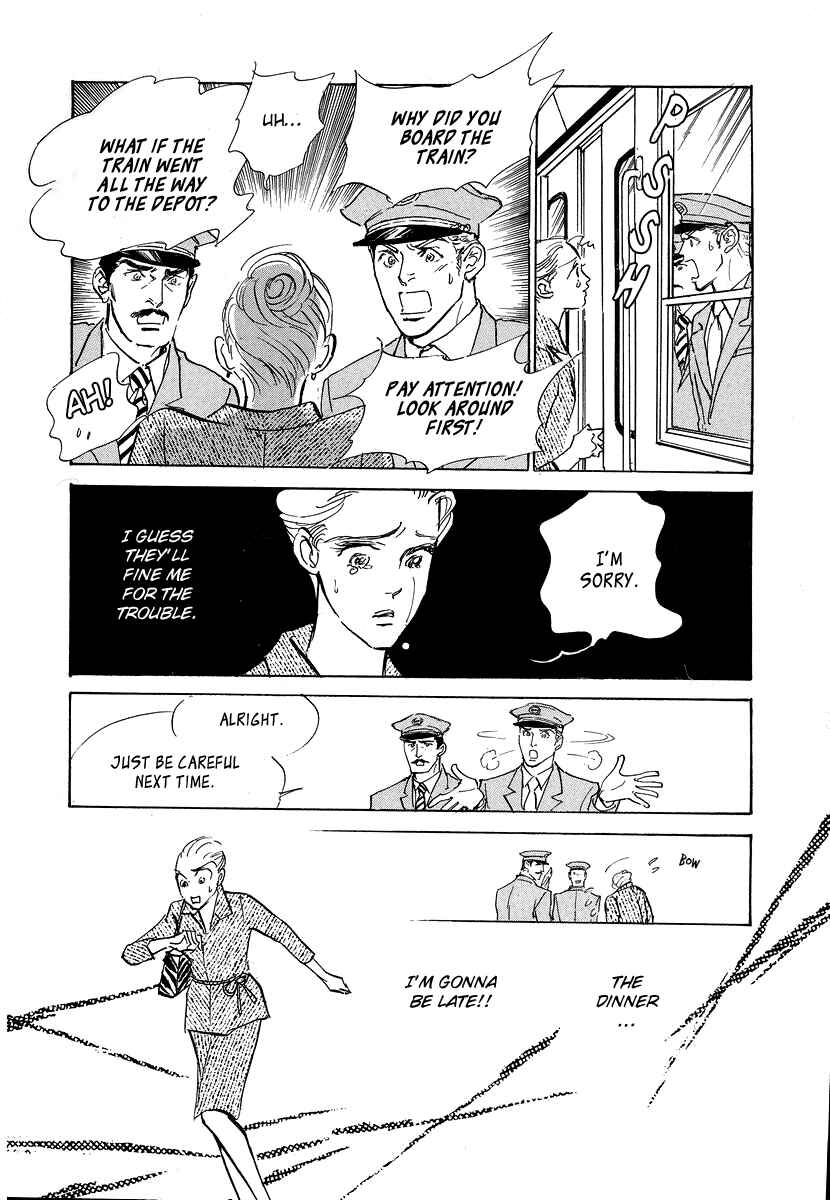 Page 3 Chapter 7 Imagine 29